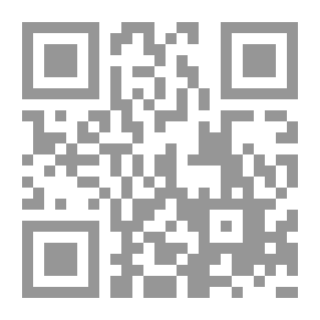 Qr Code Tia's Girls Are In Danger