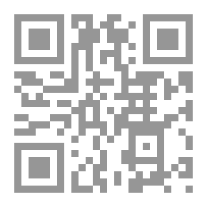 Qr Code الحياة التجارية في روما القديمة