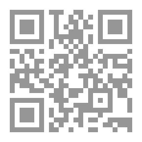 Qr Code عوارض الأهلية المؤثرة في المسؤولية
