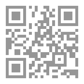 Qr Code Alberta Cattle And Horse Brands