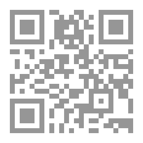 Qr Code Forms Of Agricultural Financing In Islamic Legislation And The Possibilities Of Its Application