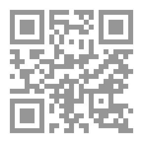 Qr Code صحراء بلا رمال