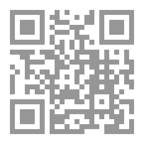 Qr Code الثأر و الليل