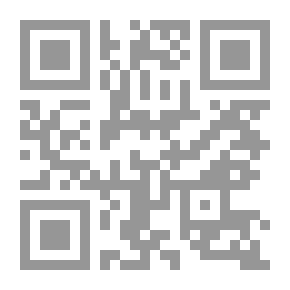 Qr Code The Smell Of Death