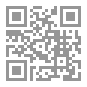 Qr Code الصبر في القرآن الكريم وأساليبه