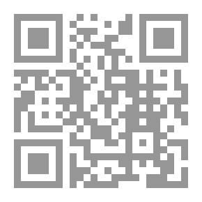 Qr Code عطشان يا صبايا