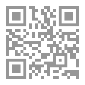 Qr Code من طلب العلا