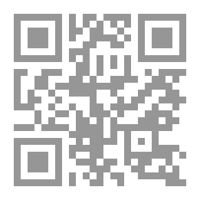 Qr Code هذه هي الصلاة