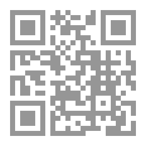 Qr Code شرح القويسني على متن السلم في المنطق للشيخ عبد الرحمن الأخضري (شموا)