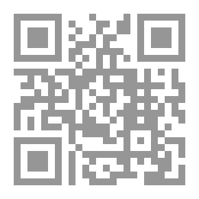 Qr Code الغنية لطالبي طريق الحق والدين