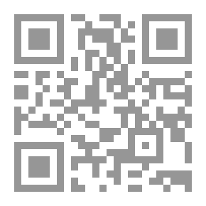 Qr Code Empowering Employees: An Introduction To Continuous Improvement And Development