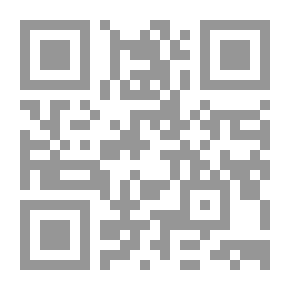 Qr Code Journey From Istanbul To Basra