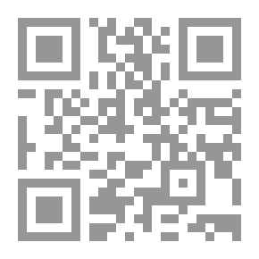 Qr Code ‫محمد عزيز الحبابي‬