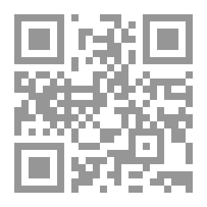 Qr Code الإصرار الذكي