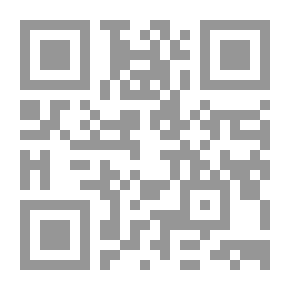 Qr Code البعد الدولي للجريمة المنظمة