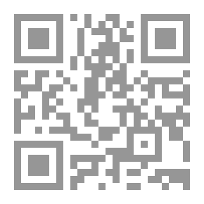 Qr Code الدولار الشفرة المقدسة للنظام العالمي الجديد`حكومة العالم الخفية`(13)