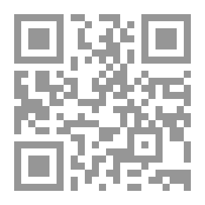 Qr Code My Wish Is To Be An Engineer