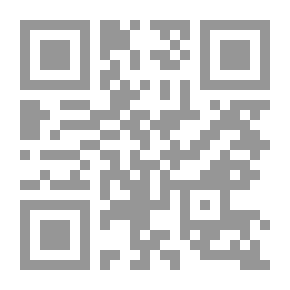 Qr Code روزگاران: تاریخ ایران از آغاز تا سقوط سلطنت پهلوی