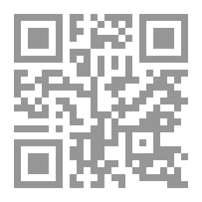 Qr Code الفريد في اللغة الإنجليزية ؛ شرح مبسط لقواعد اللغة الإنجليزية
