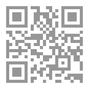Qr Code مع جم الدباء v.1-2