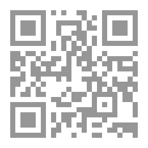 Qr Code دفاتر تعليم المجموعة الأولى