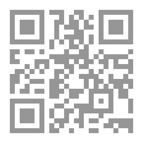 Qr Code أطروحة أولية عن الميكانيكا المائية. مع العديد من الأمثلة
