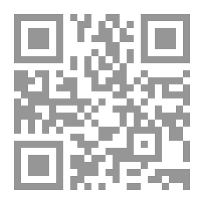 Qr Code مدخل الى علم اللغة