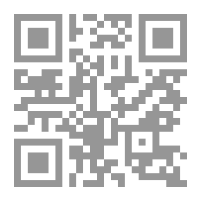 Qr Code الإنصاف في النصف على الأئمة الاثني عشر عليهم السلام
