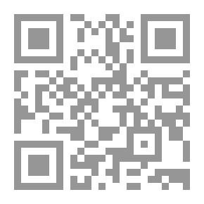 Qr Code النذر لا يأتي بخير