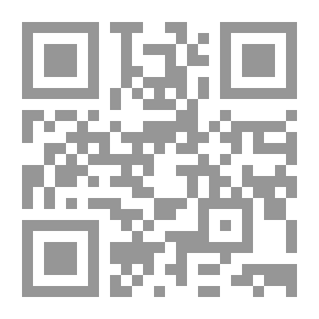 Qr Code الحجاج بن يوسف الثقفي بين الحزم والطغيان