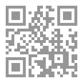 Qr Code Al-Idda Mayor’s Explanation