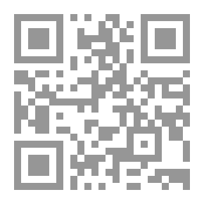 Qr Code ما العجيب؟!
