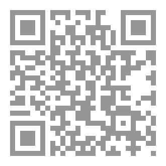 Qr Code How Islam Treated Woman