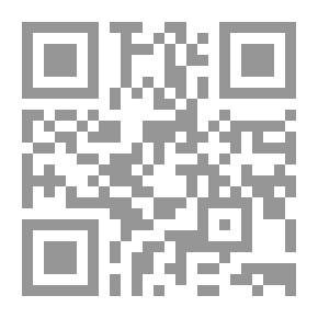 Qr Code Pray