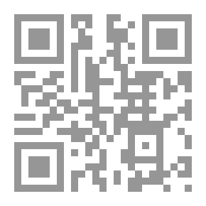 Qr Code أديلارد من باث أطروحة De eodem etiverso