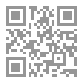 Qr Code فلسفة المكان في الفكر الجغرافي