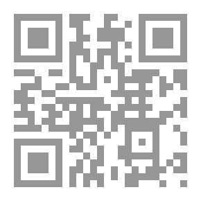 Qr Code نحو علم اجتماع نقدي