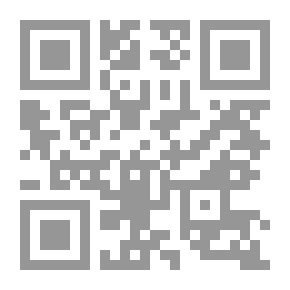 Qr Code Literary Series: Humor According To Naguib Mahfouz