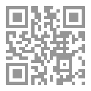 Qr Code Clock Bites