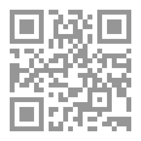 Qr Code Adam's Apple