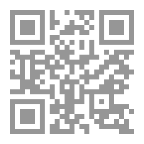 Qr Code الجماعات المتخيلة ؛ تأملات في أصل القومية وانتشارها