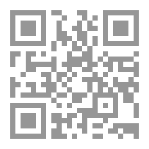 Qr Code أحمد رامي - شاعر الحب الدافئ - جزء - 21 / سلسلة أعلام الأدباء