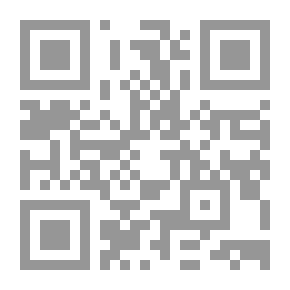 Qr Code جائحة كورونا المستجد