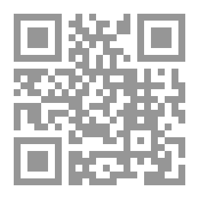 Qr Code The Prayer Of Need From The Book Misbah Al-Mutahjid By Al-Tusi