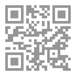 Qr Code Indicators Of Human Adaptation In Changing Traditional Culture