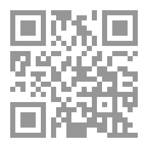 Qr Code يوريبيدس وعصره