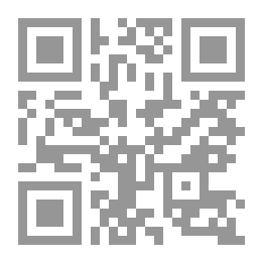 Qr Code أيعيدون اختراع شخصية يسوع