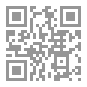 Qr Code مجلة الوعي العدد 583