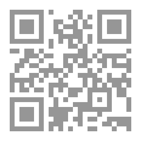 Qr Code حوكمة الأوقاف وإدارة عملياتها الرئيسة (سلسلة إصدارات ساعى العلمية ؛ 5)