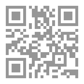 Qr Code 31 فائدة في تدبر وتلاوة القرآن